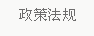 &#66;&#20307;&#32946;&#30452;&#25773;
