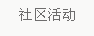 &#66;&#20307;&#32946;&#30452;&#25773;