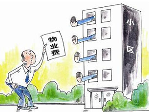 &#66;&#20307;&#32946;&#30452;&#25773;